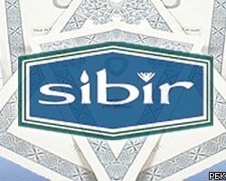 Sibir Energy получила около €19,7 млн в счет долга Ш.Чигиринского