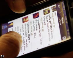 Египтяне смогут общаться через Twitter без выхода в Интернет