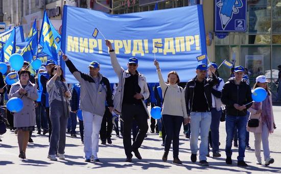 В Татарстане суд оштрафовал два отделения политических партий на 100 тыс.