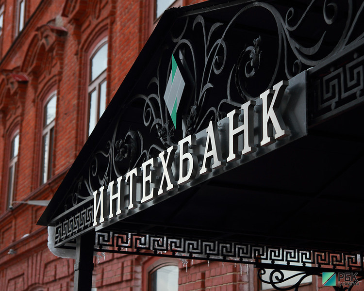Сотрудникам Интехбанка при увольнении выплатят 95,7 млн рублей