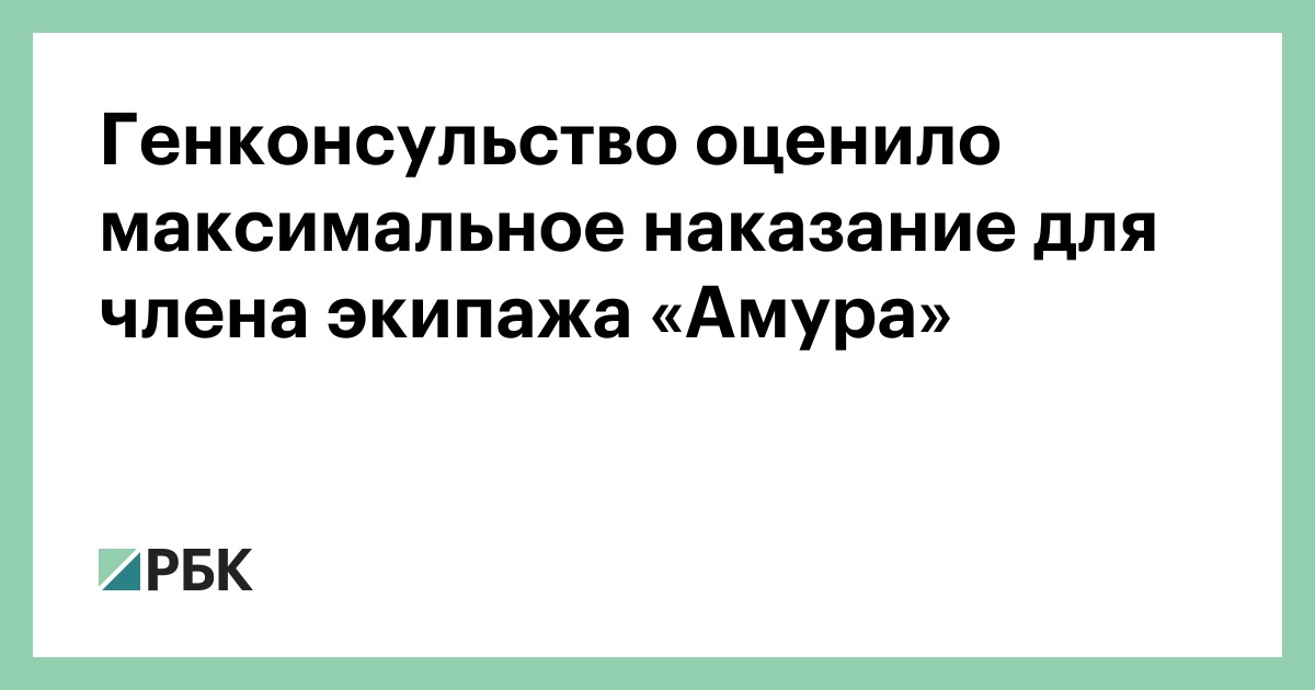 «Порка, пытка гениталий и мазохизм»: фетишизм среди студентов — The Vyshka