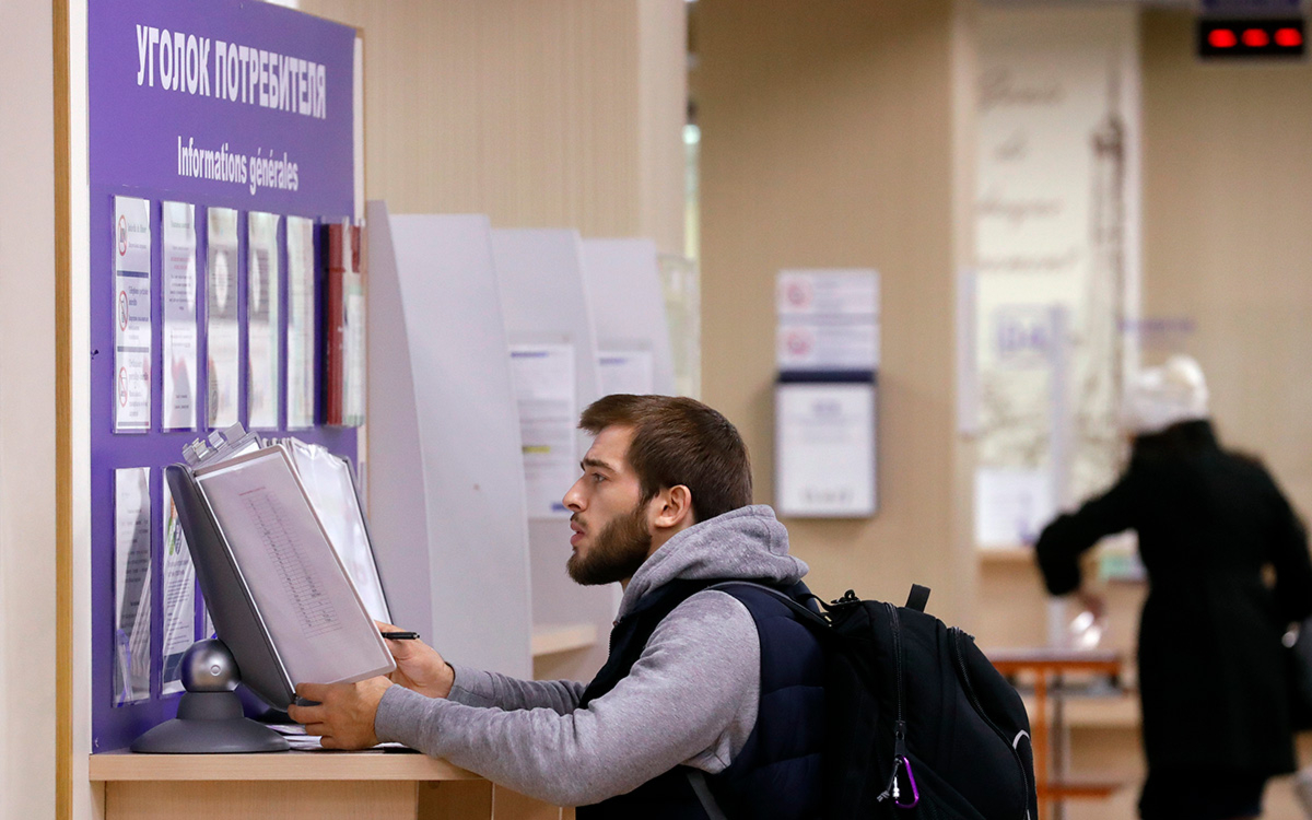 Визовые центры Франции перестали продлевать многолетние визы россиянам