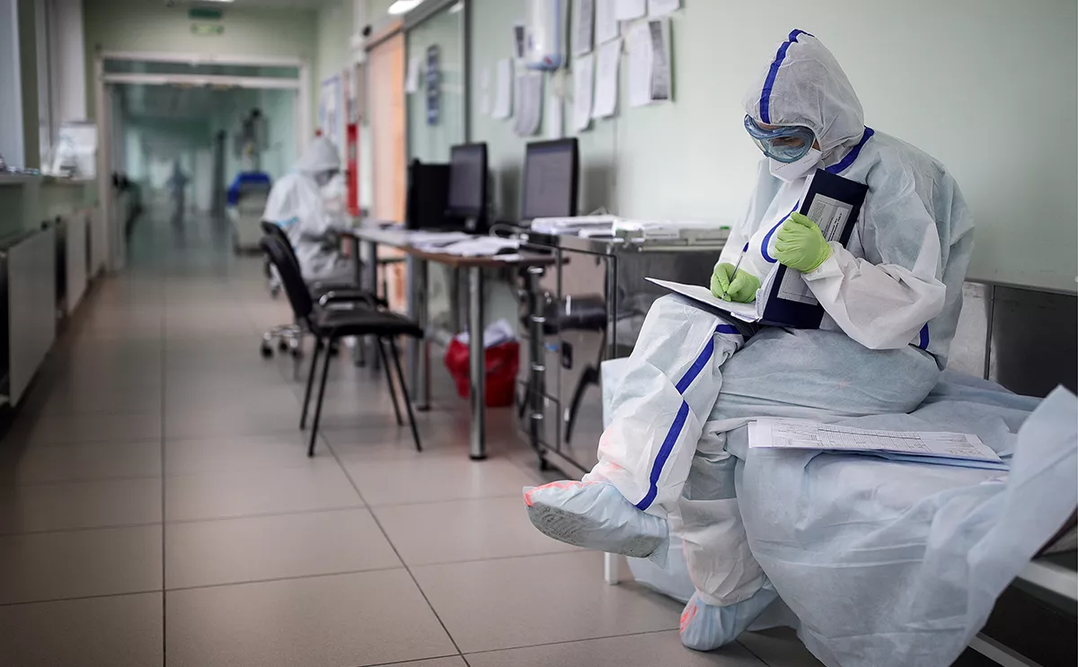 Сергей Бобылев / ТАСС