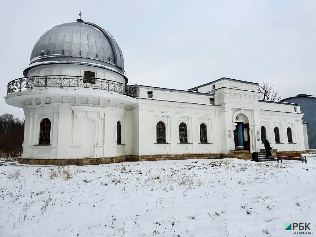 РТ продолжит продвигать обсерваторию Эндельгардта в перечень ЮНЕСКО