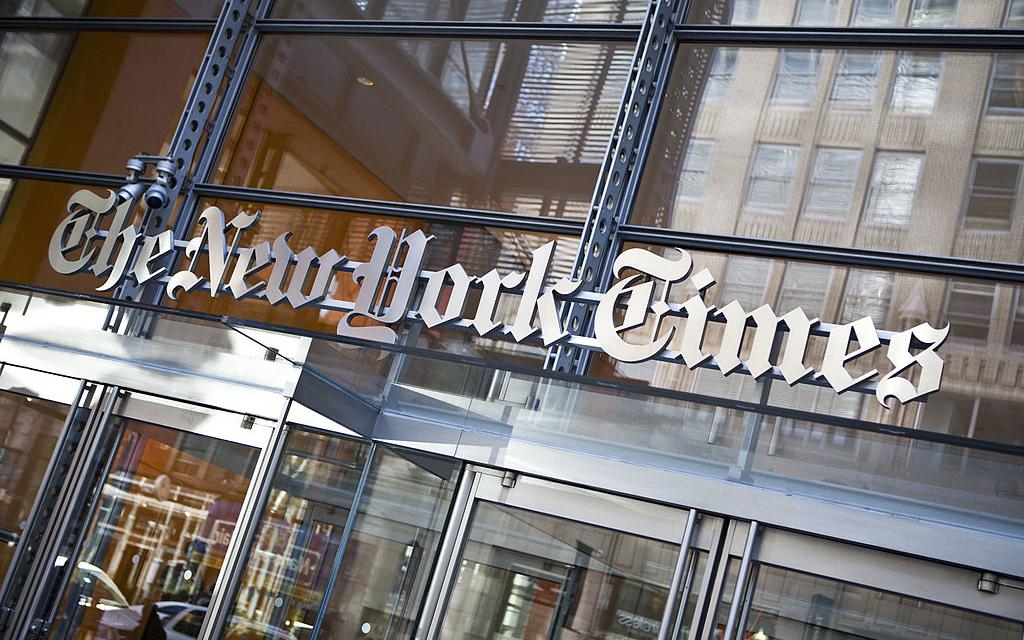 New York Times решила распустить спортивный отдел