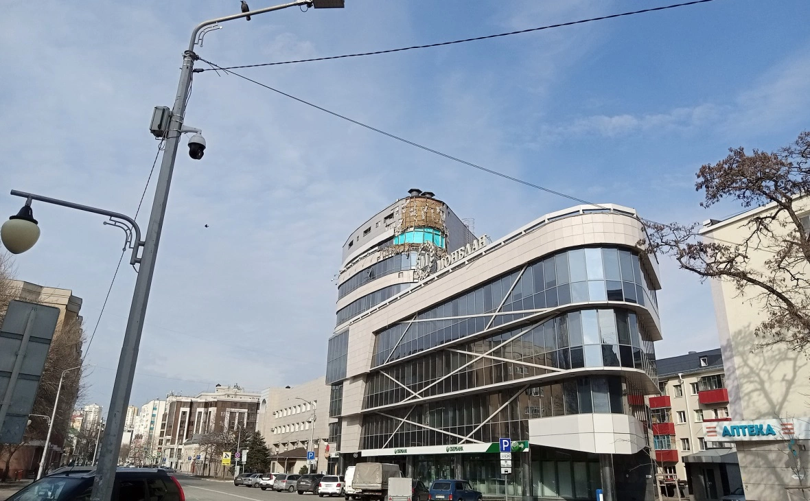 РБК Черноземье