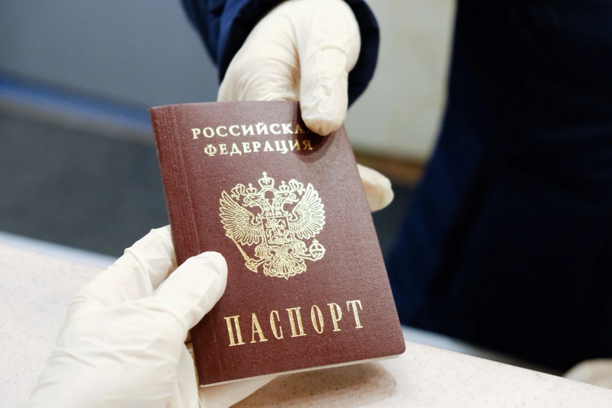 Если поменять фамилию при заключении брака, платить госпошлину не придется