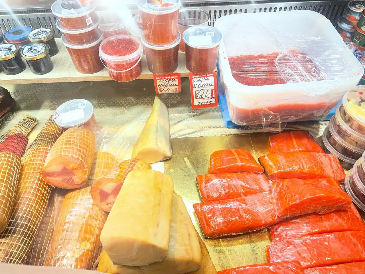 Марина Маркевич