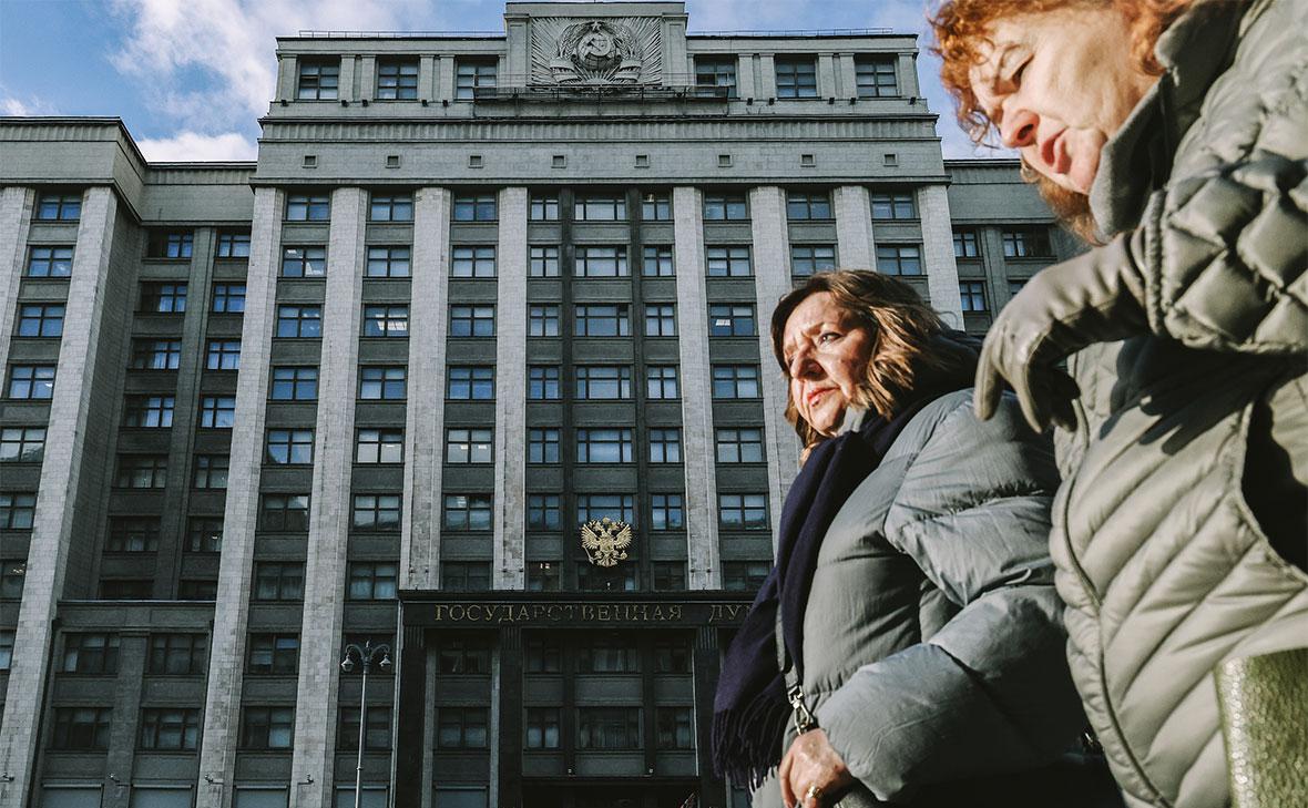 Фото: Андрей Любимов / РБК