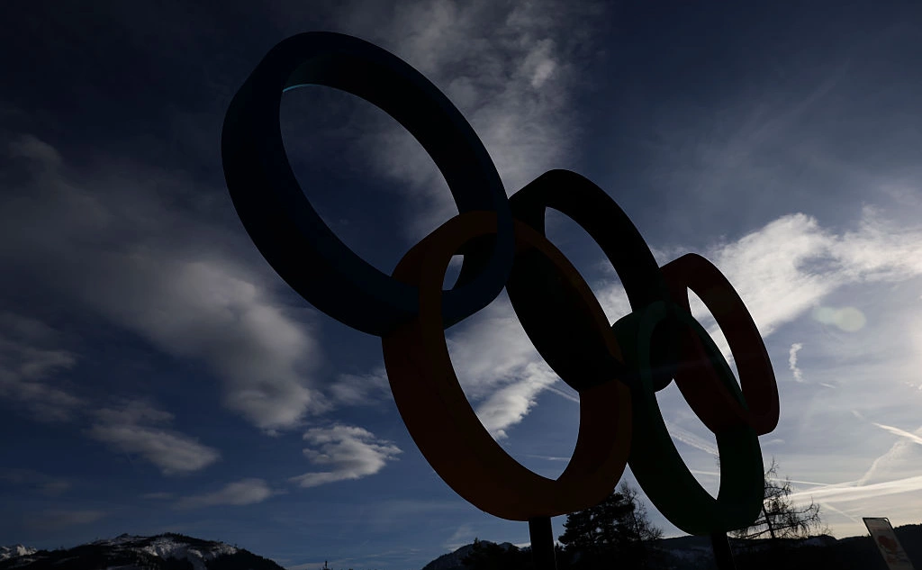 Maja Hitij / Getty Images