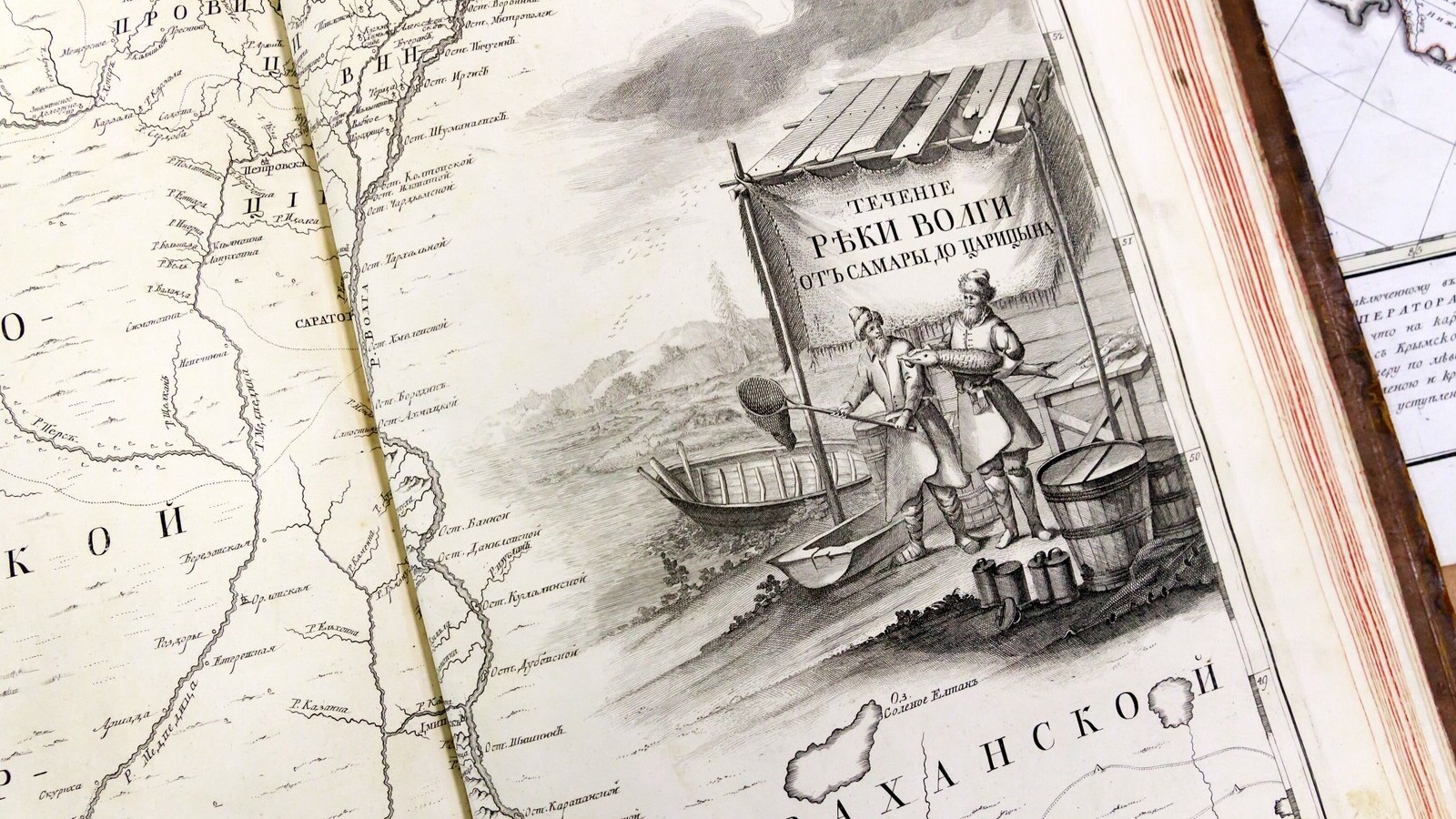 В Национальном центре «Россия» откроется выставка «Уроки географии»