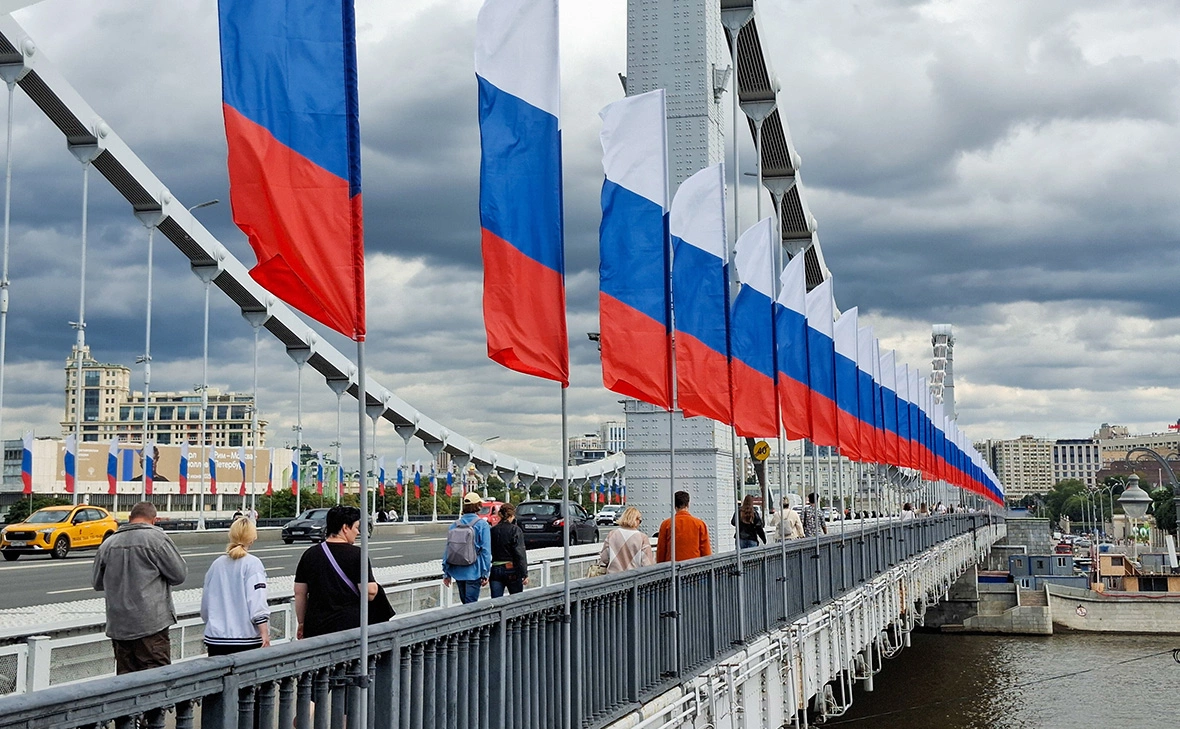 АГН «Москва»