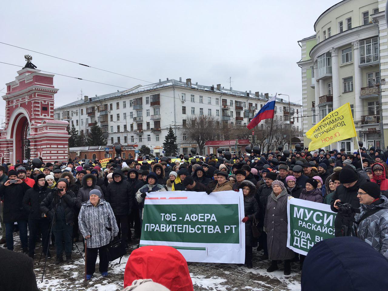 Клиенты проблемных банков просят Путина вернуть зависшие вклады