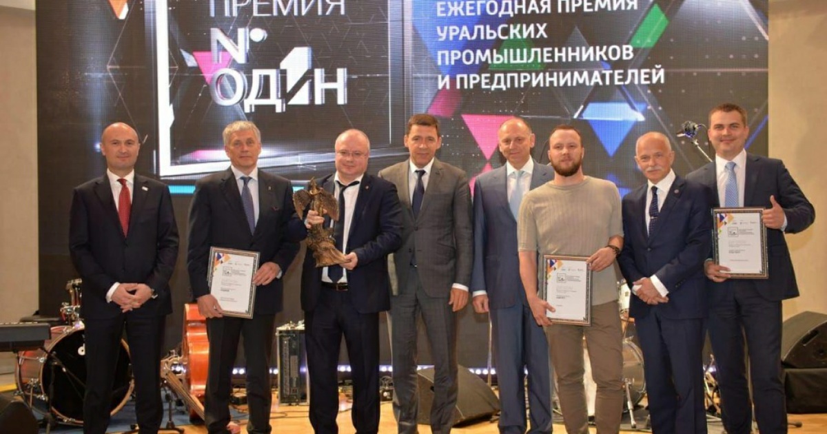 Рбк Екатеринбург Официальный Сайт Интернет Магазин