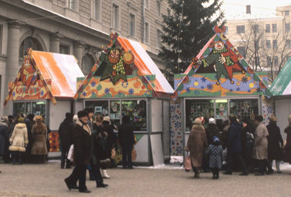 Как украшали Москву в XX веке и сейчас