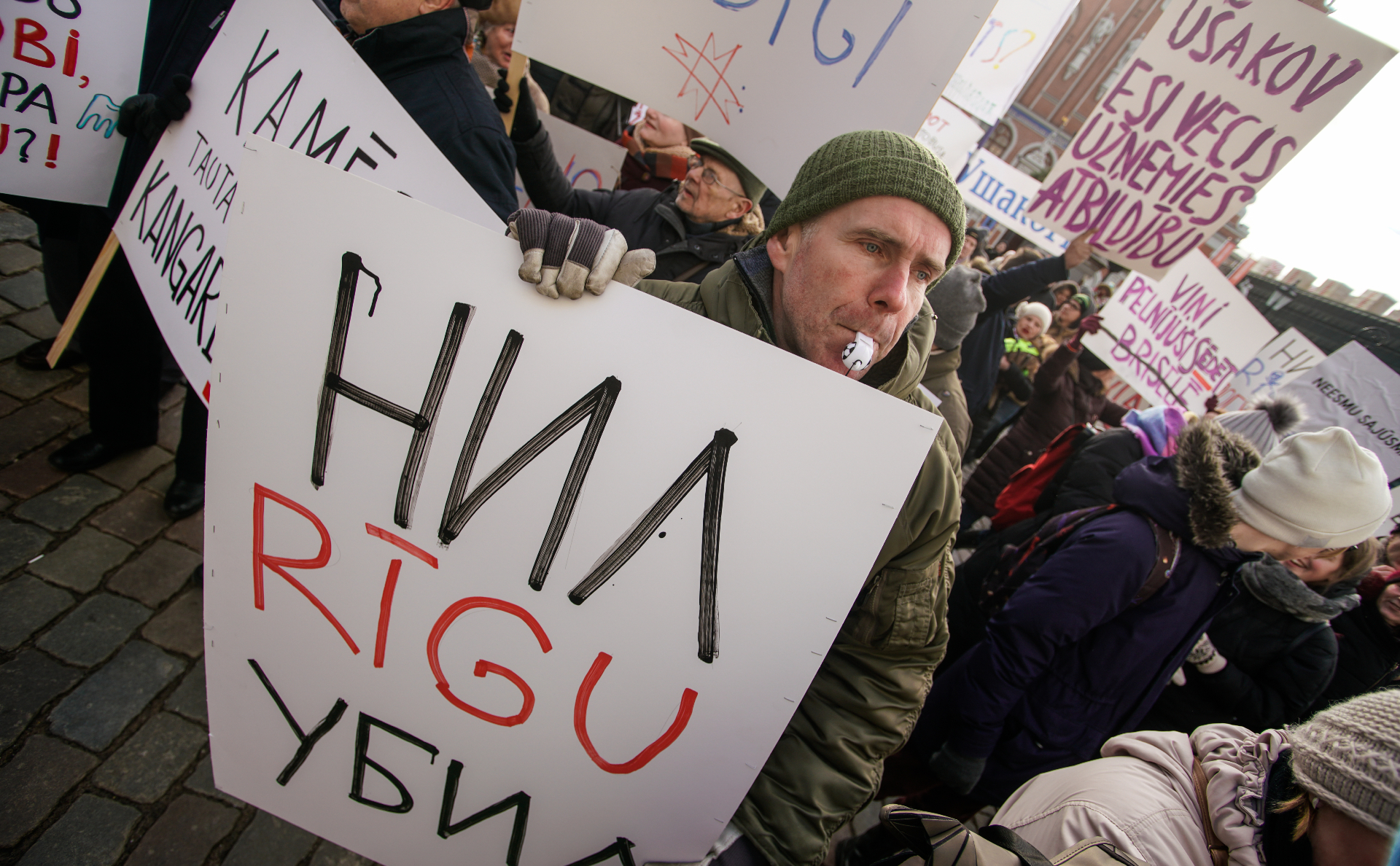 Фото: Сергей Мелконов / РИА Новости