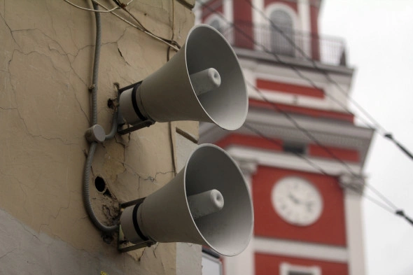 Вдовин Сергей/PhotoXPress.ru 