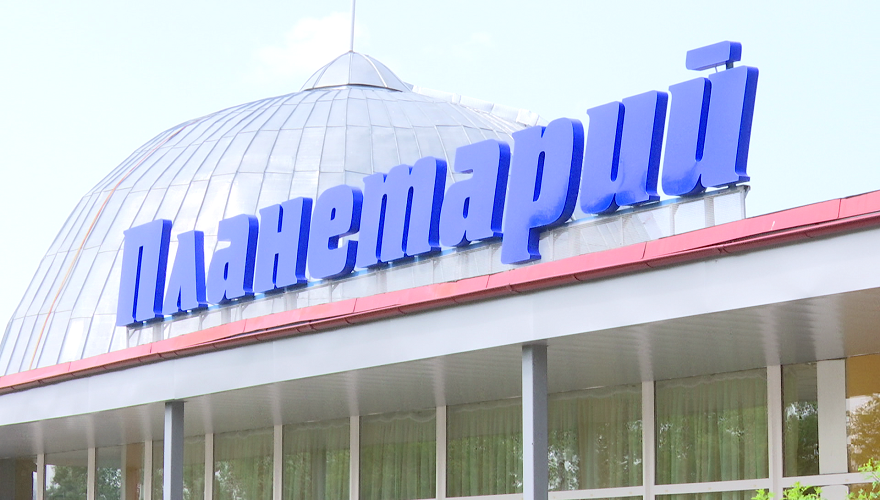 РБК Пермь