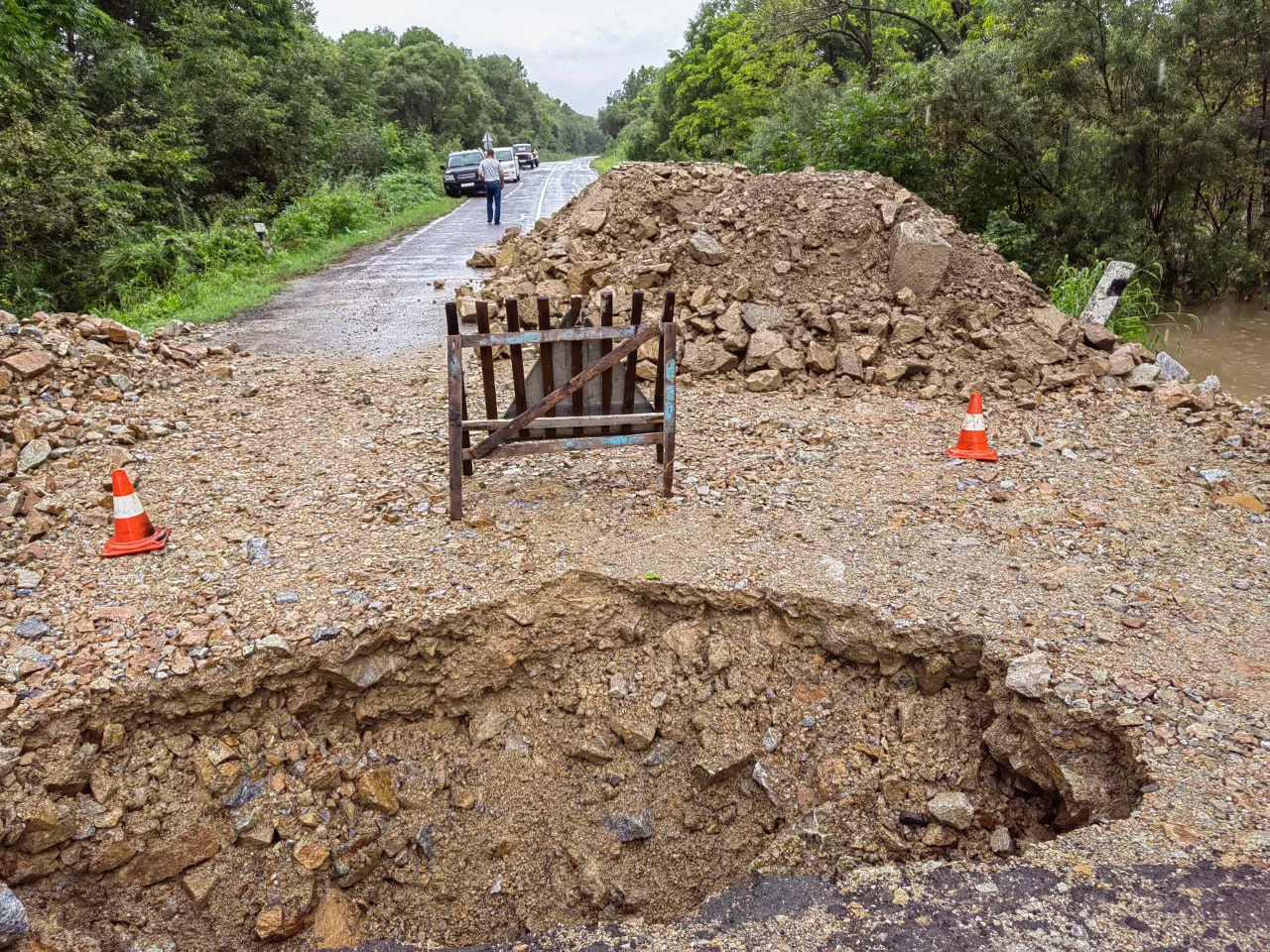 Администрация Лесозаводского ГО