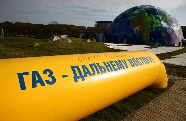 Правительство Приморского края