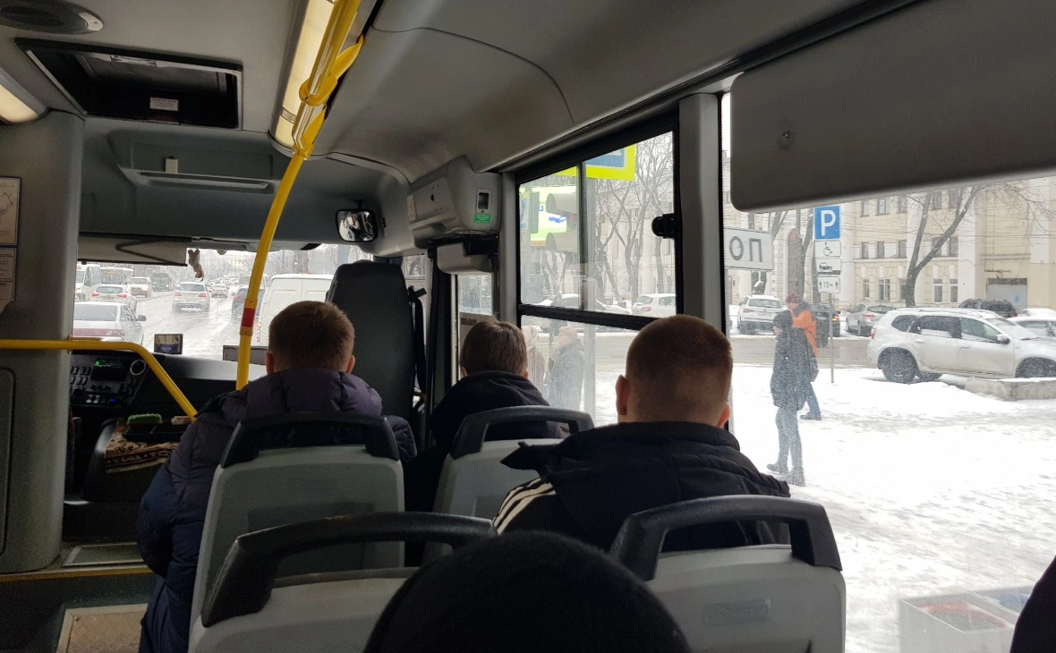 РБК Черноземье