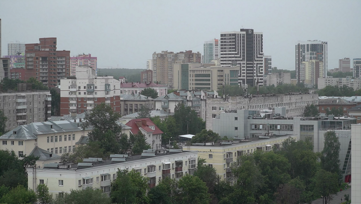 РБК Пермь