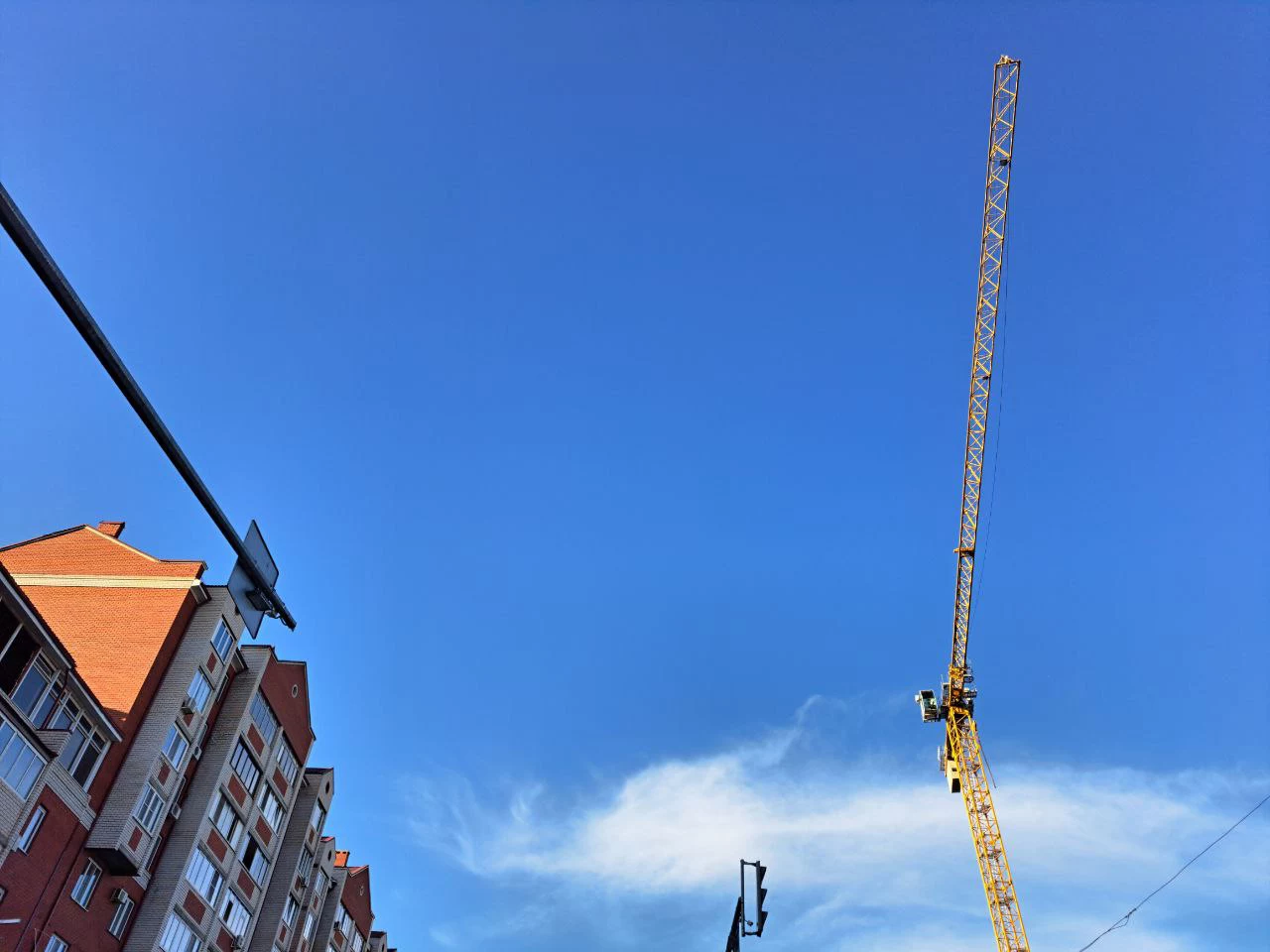 РБК Татарстан