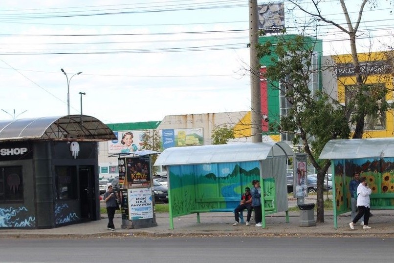 Фото: Администрация Хабаровска