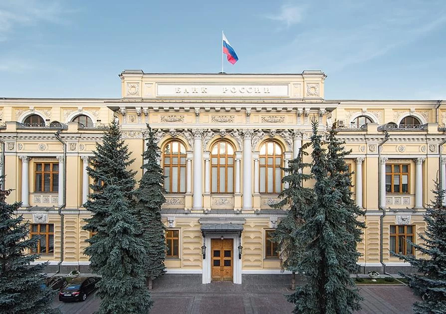 Банк России
