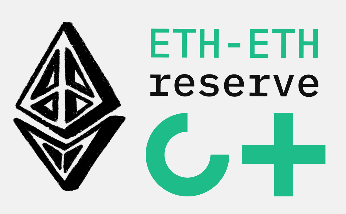 «Эфир на акцию». Почему компании ставят на Ethereum вместо биткоина