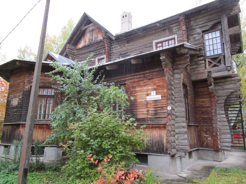 Дом&nbsp;&mdash; объект культурного наследия в Ломоносове