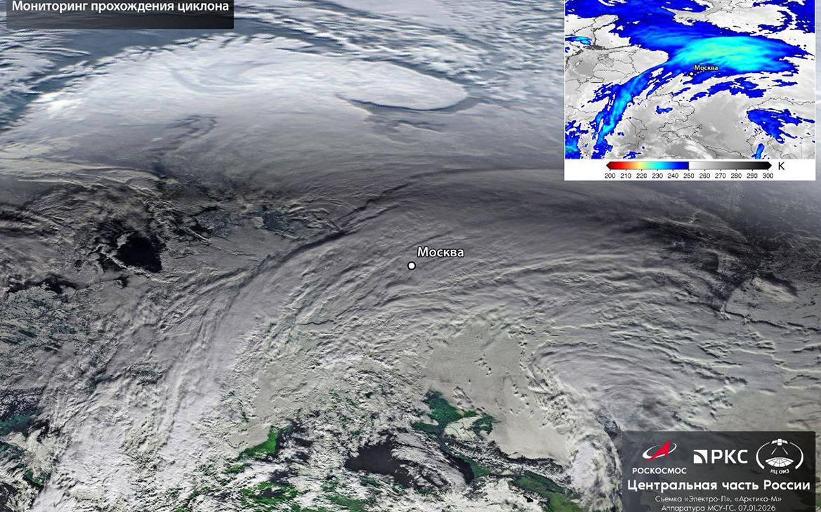 «Роскосмос» показал спутниковый снимок надвигающегося на Москву циклона