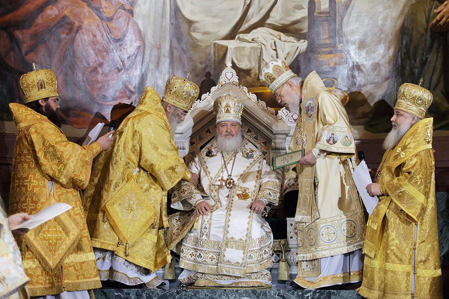 РИА Новости