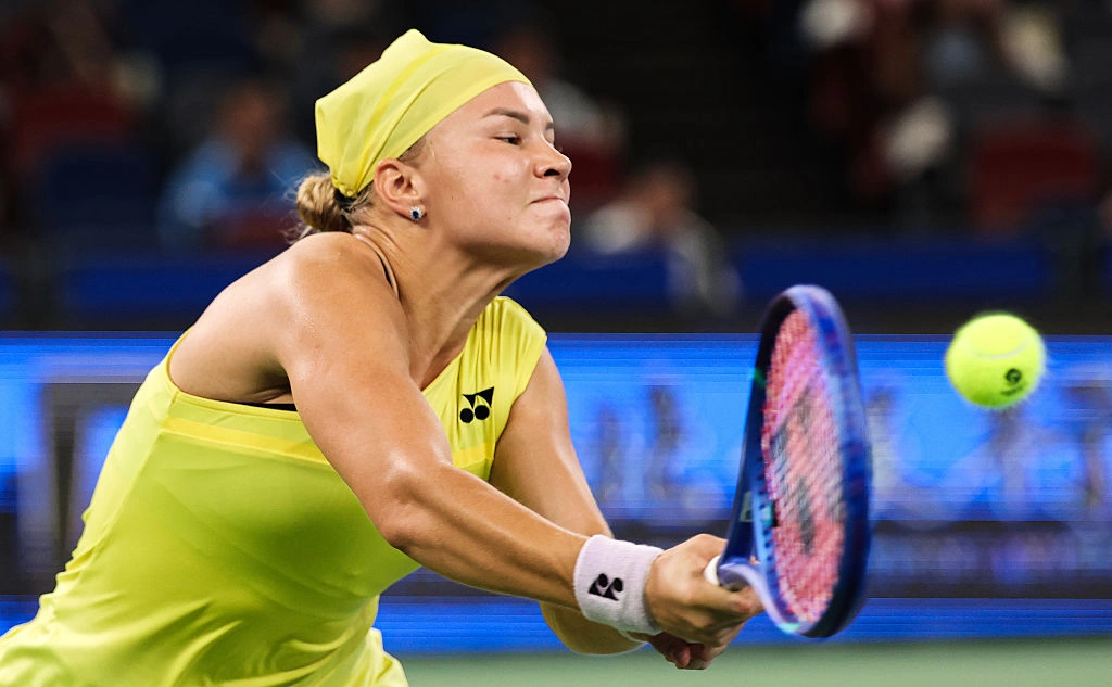 Di Yin / Getty Images