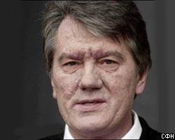 В.Ющенко не устроил закон об управлении госсобственностью
