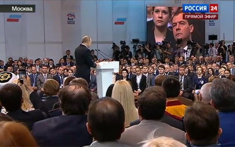 Съезд "Единой России" избрал Д.Медведева председателем партии