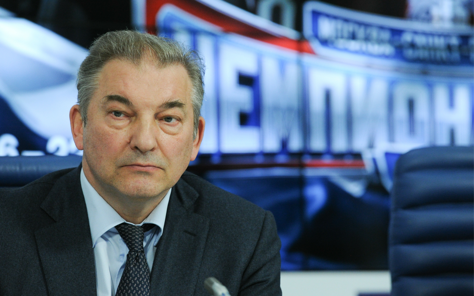 Третьяк стал единственным кандидатом в президенты Федерации хоккея России