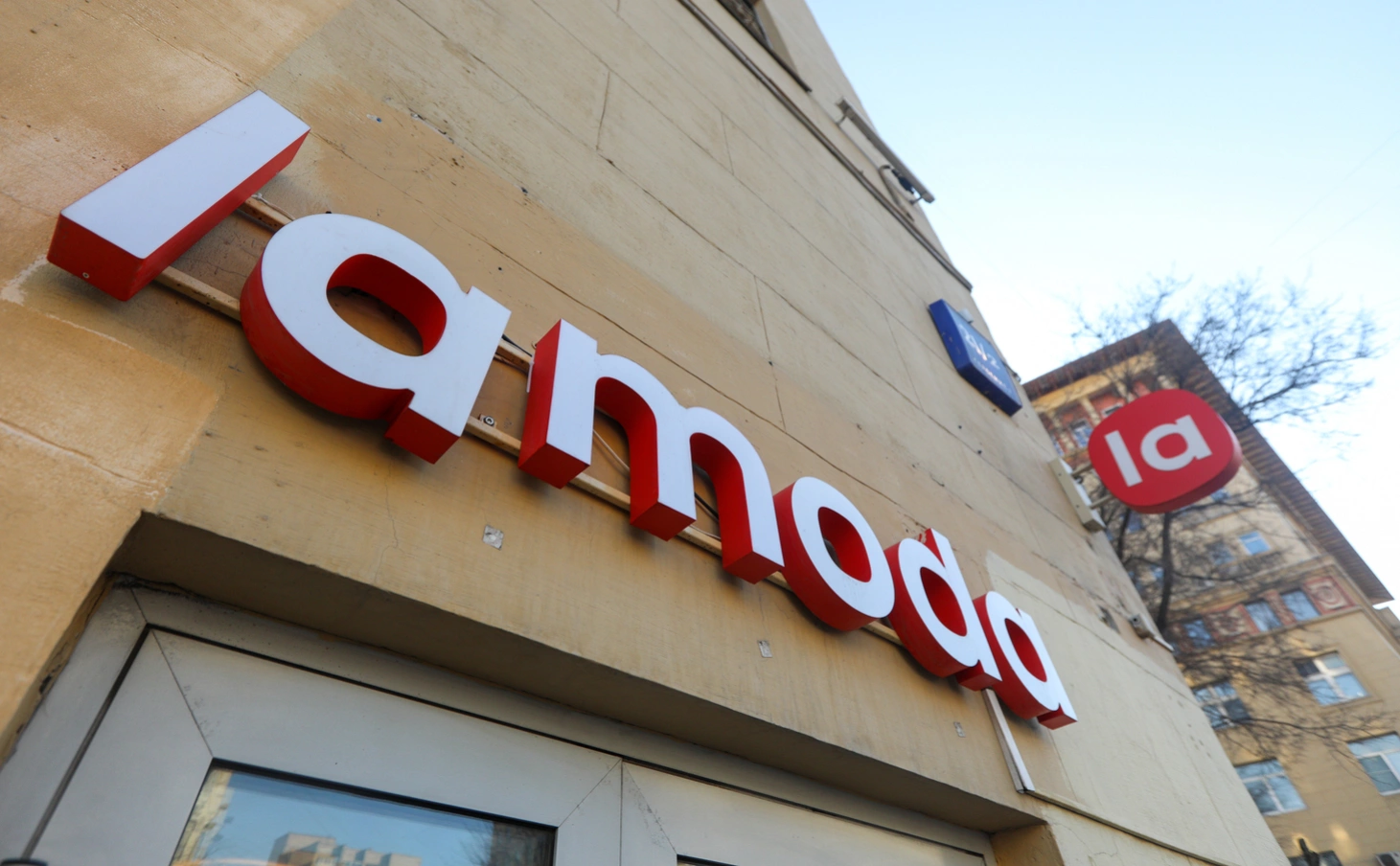 Максим Стоулов / Ведомости / ТАСС