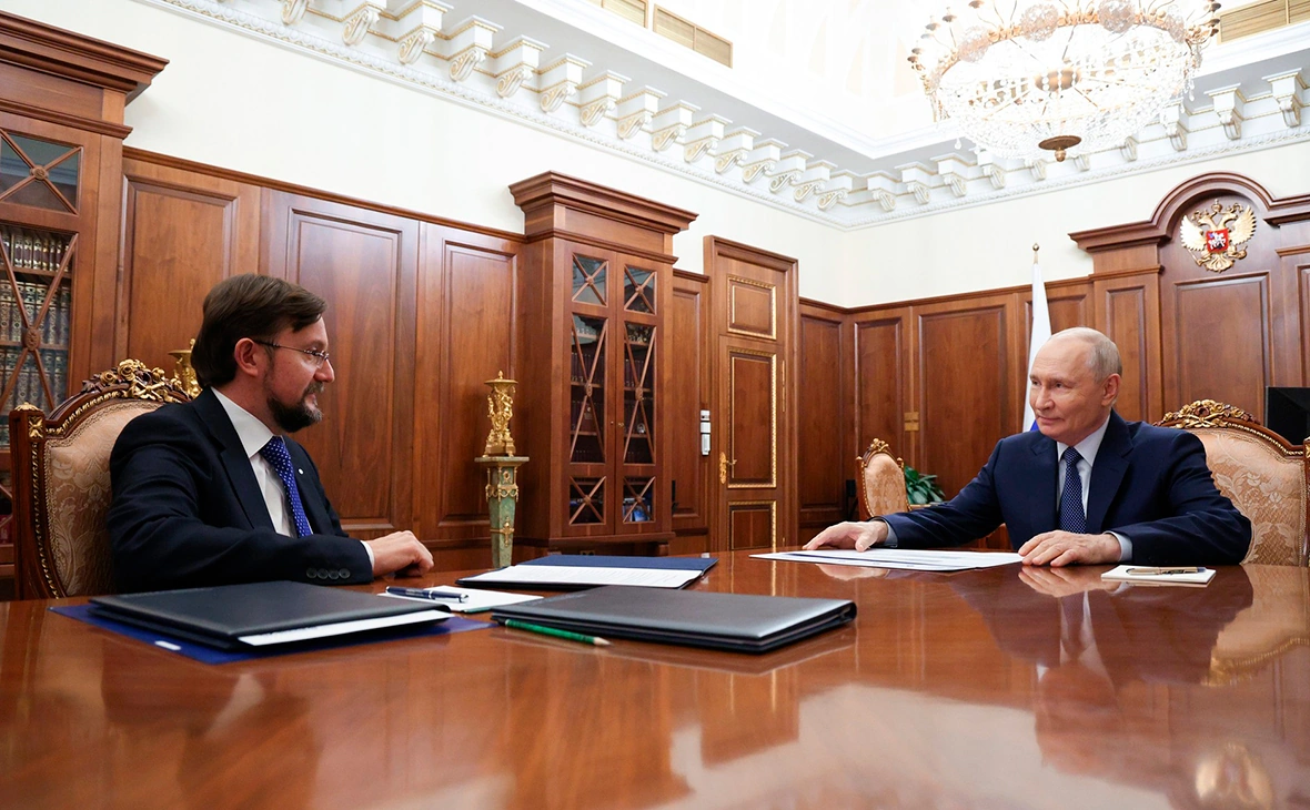 Администрация Президента России