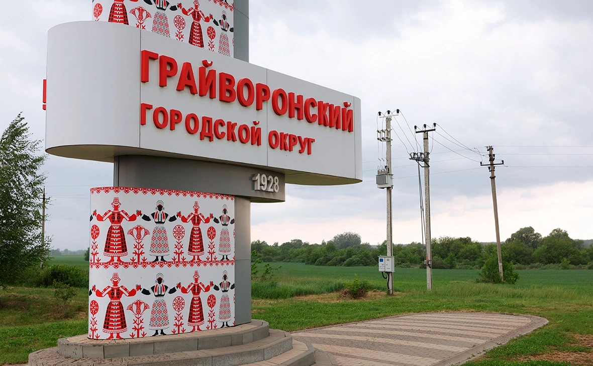 Таисия Лисковец / РИА Новости