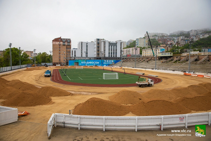 Пресс-служба администрации Владивостока