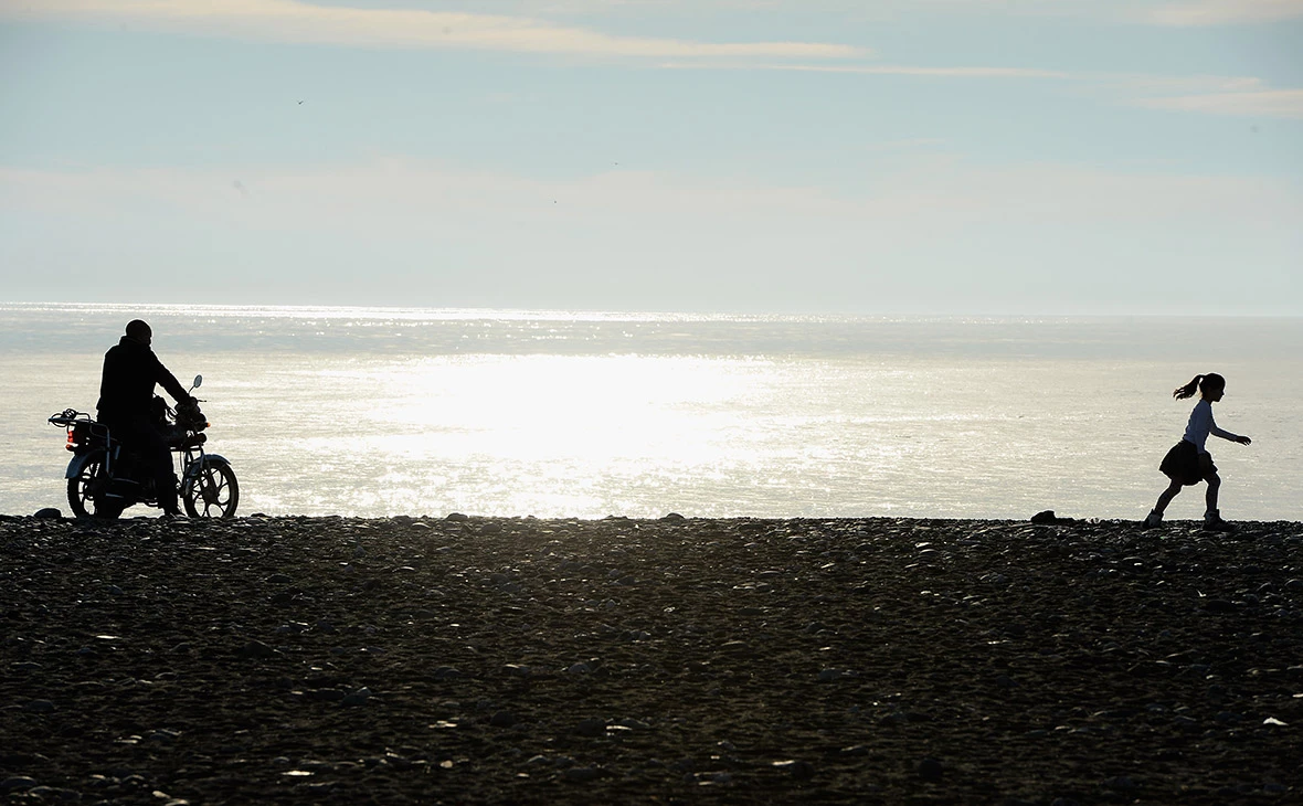Pascal Le Segretain / Getty Images
