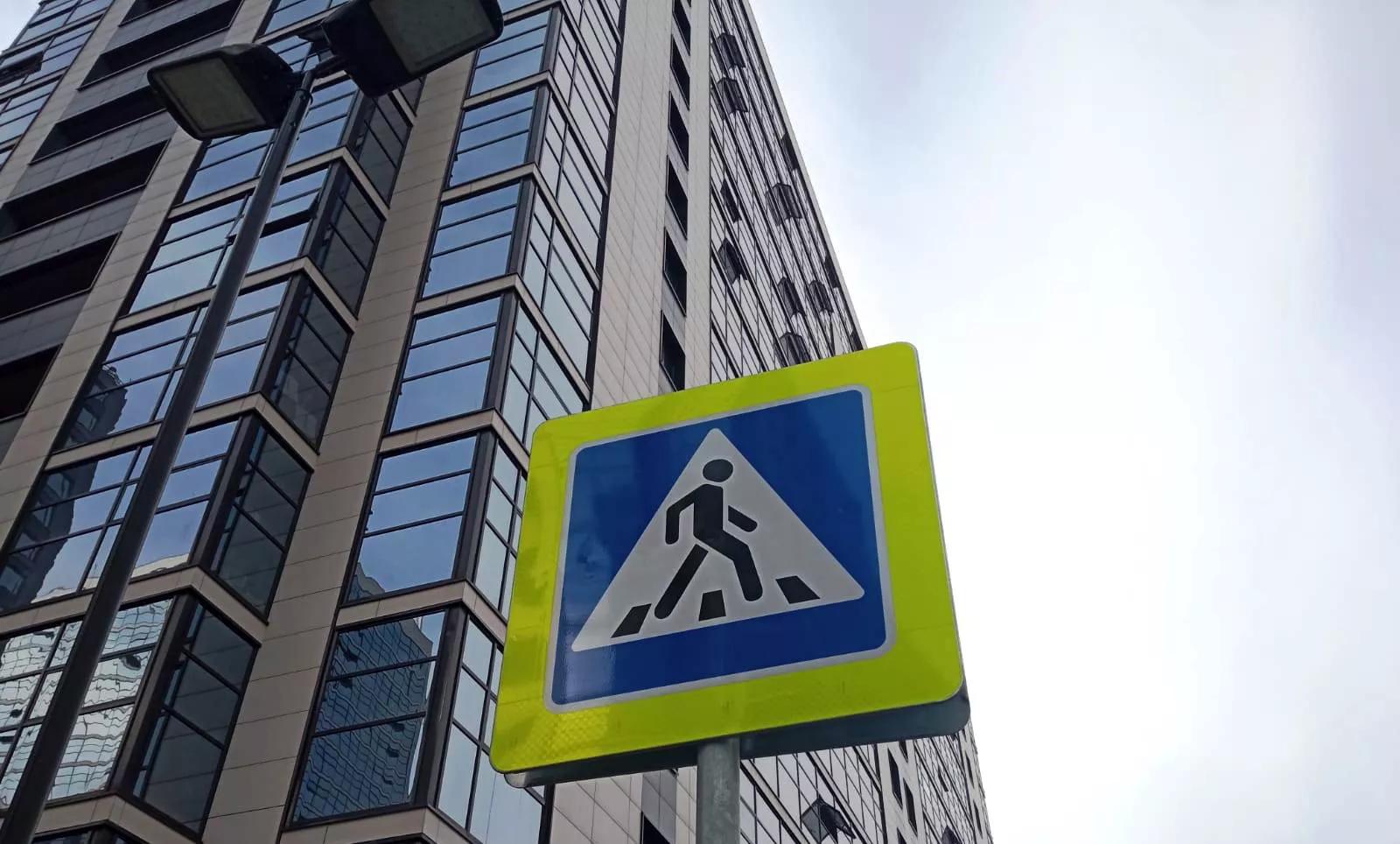 РБК Новосибирск