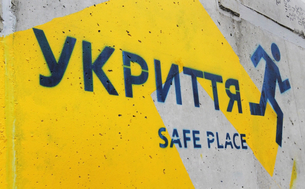 Mykola Miakshykov / Keystone Press Agency / Global Look Press