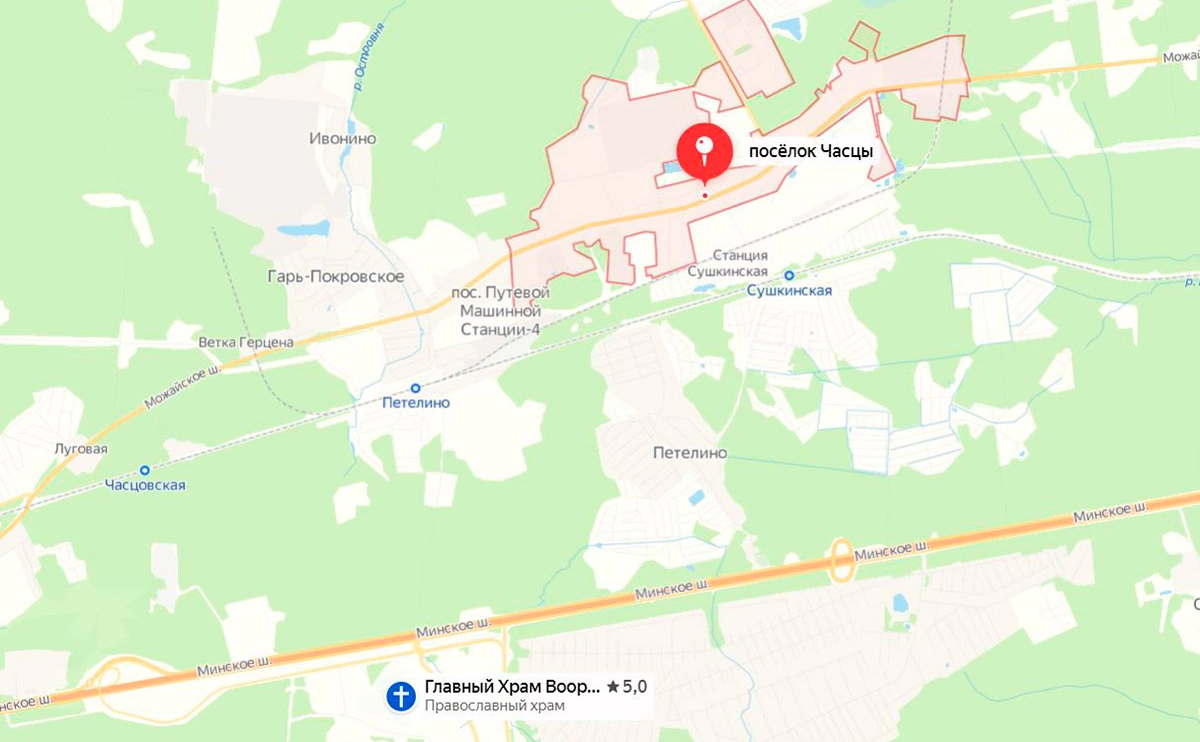 Яндекс.Карты