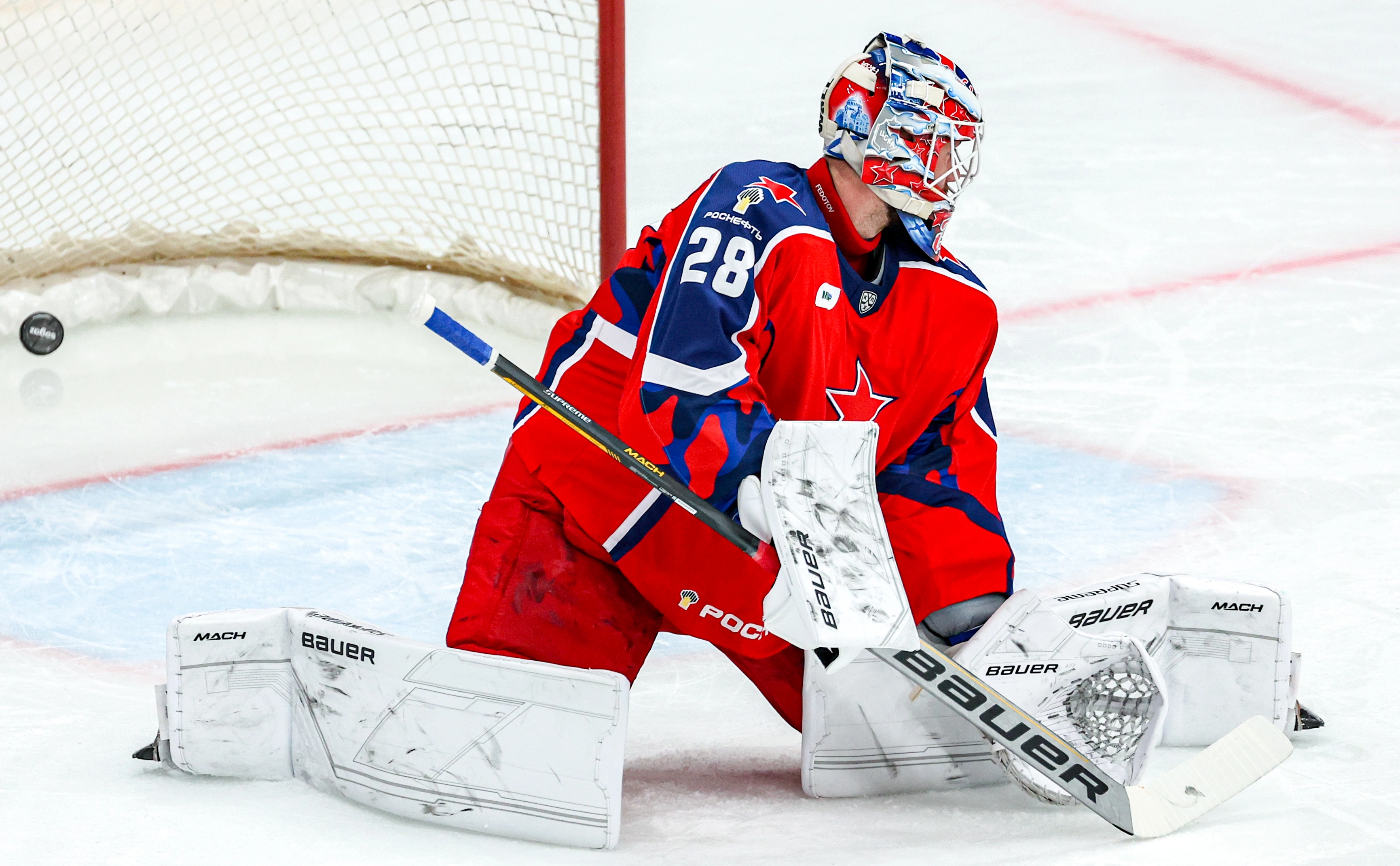 Сергей Бобылев / ТАСС