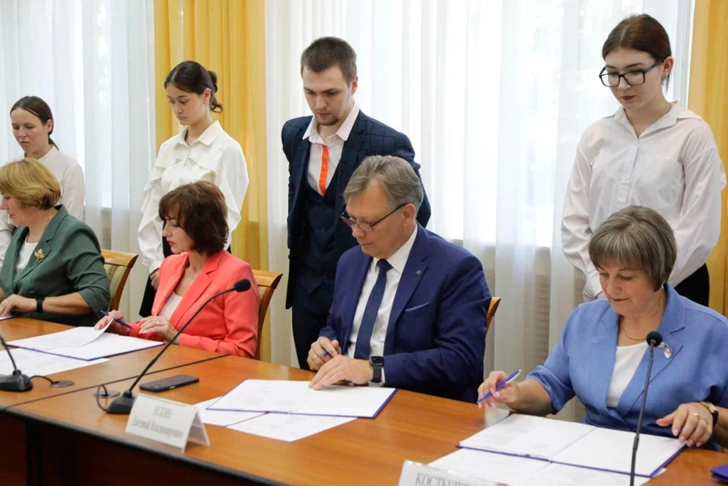 правительство Вологодской области