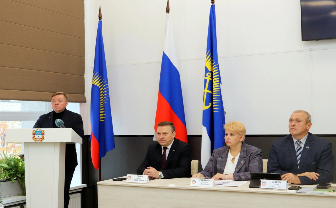 администрация ЗАТО г. Североморск / vk.com