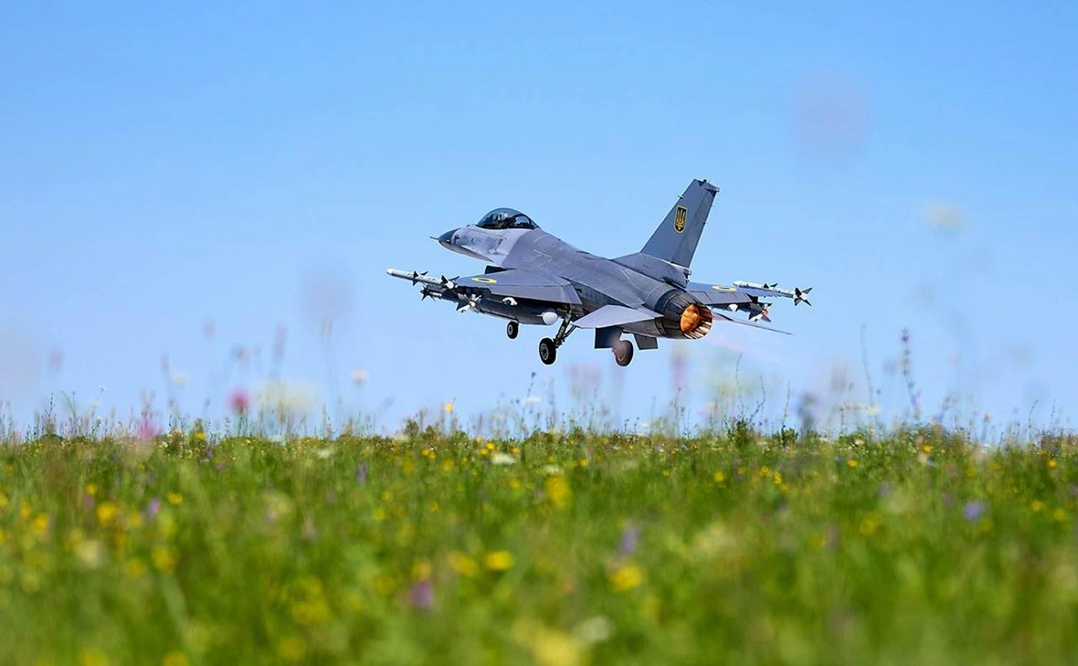 Cover Images / Keystone Press Agency / Global Look Press