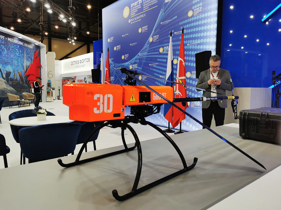 Беспилотная авиационная система BT-30E